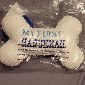 My First Hanukkah Dog Bone Toy - White and Blue